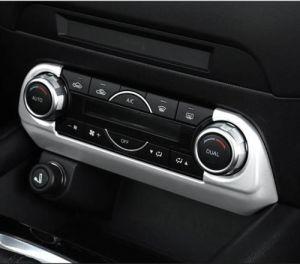 Накладка на центральную панель нижняя для Mazda CX-5 2017-
